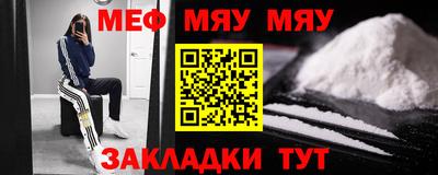 ГАЛЛЮЦИНОГЕННЫЕ ГРИБЫ Бузулук