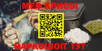 mdpv Будённовск