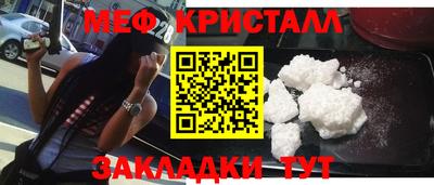 ГАЛЛЮЦИНОГЕННЫЕ ГРИБЫ Бузулук