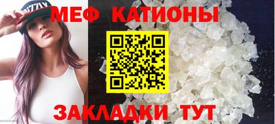mdpv Будённовск