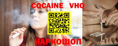 синтетический гашиш Бугуруслан