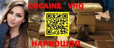 mdpv Будённовск