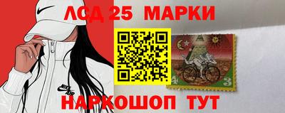 кристаллы Кимры