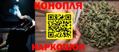 ГАЛЛЮЦИНОГЕННЫЕ ГРИБЫ Бузулук