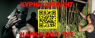 кристаллы Кингисепп