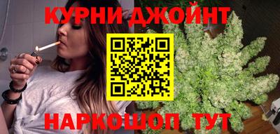 синтетический гашиш Бугуруслан
