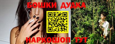 mdpv Будённовск