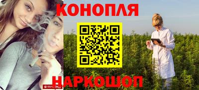 ГАЛЛЮЦИНОГЕННЫЕ ГРИБЫ Бузулук