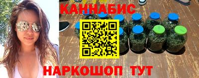 mdpv Будённовск