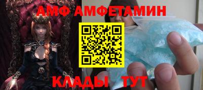 mdpv Будённовск