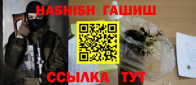ГАЛЛЮЦИНОГЕННЫЕ ГРИБЫ Бузулук