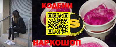 mdpv Будённовск