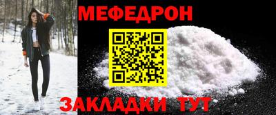ГАЛЛЮЦИНОГЕННЫЕ ГРИБЫ Бузулук
