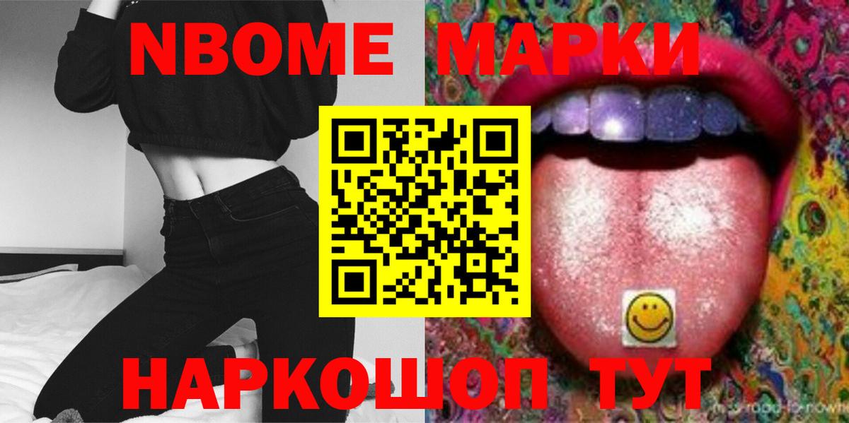 LSD-25 экстази кислота  Вход с VPN  LSD-25 экстази  Лсд 25 экстази ecstasy  Ноябрьск 